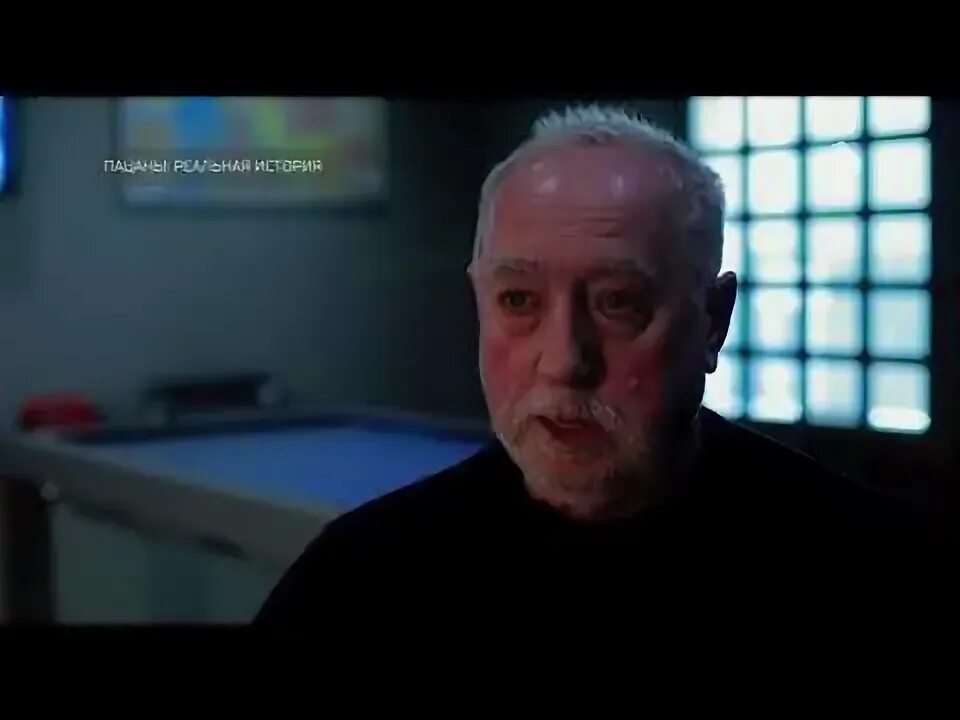 Документальный спецпроект пацаны реальная история 16. Документальный спецпроект пацаны реальная история 16. Документальный спецпроект пацаны реальная история 16. Документальный спецпроект пацаны реальная история 16. Документальный спецпроект пацаны реальная история 16.