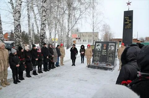 Кузбасс кемерово мероприятия