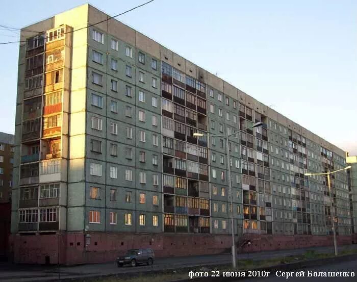 Кирова 25 норильск. Улица кирова норильск. Норильск киров. Кирова 25 норильск. Кирова 2 норильск.