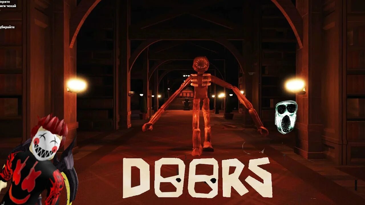 Новые монстры в doors. Doors игра монстры. Doors Roblox монстры. Doors Roblox сик.