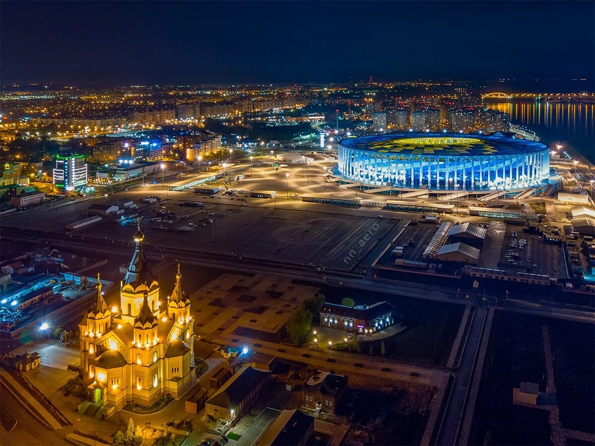 Нн очень