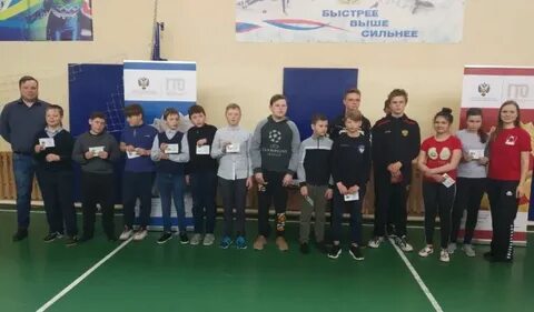 Подольское костромская область