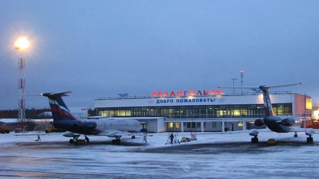 Архангельск аэропорт талаги вылеты. Аэропорт Талаги Архангельск. Аэропортовый комплекс Талаги. Реконструкция аэропорта Архангельск Талаги. Аэропорт "Талаги" (г. Архангельск):.