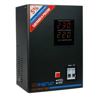 Стабилизатор напряжения 220в в самаре