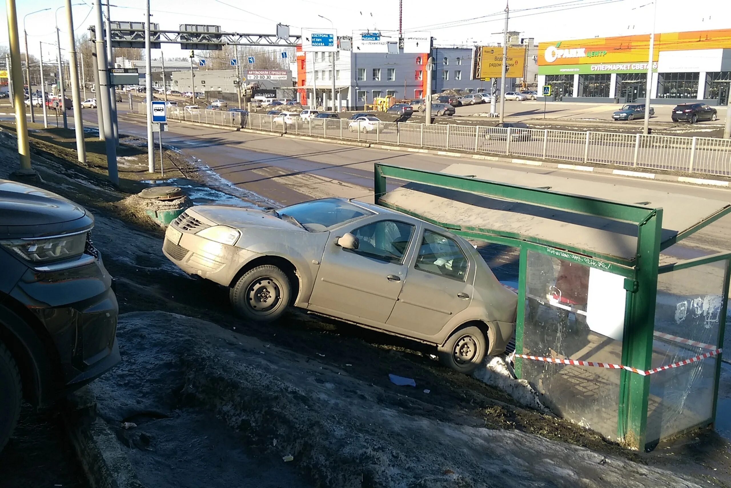 Авария на тутаевском шоссе ярославль сегодня