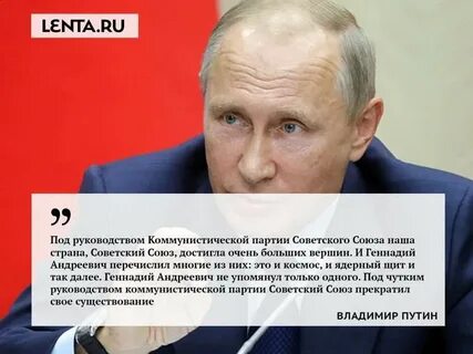 Быть под руководством