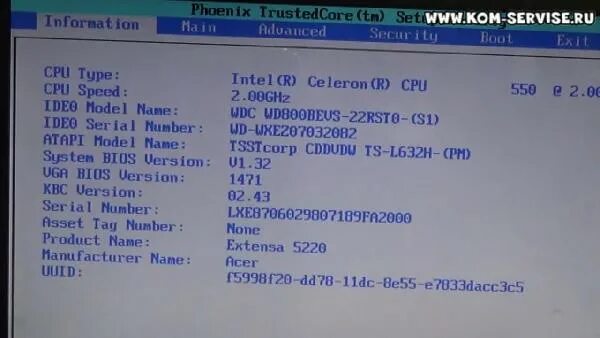 Биос на ноутбуке. Как переустановить винду 7 на ноутбуке Асер. Биос Acer information. Acer зайти в биос на ноутбуке.