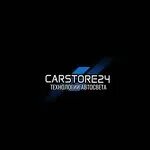 From tomorrow - carstore24 day 30% off in all stores. And a free wash on Shevche