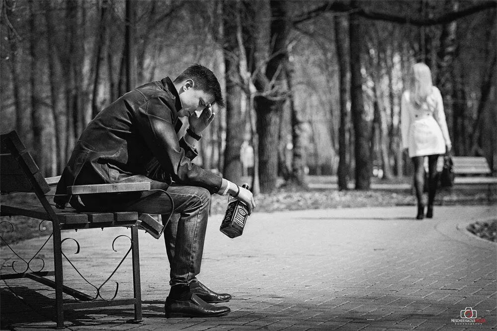 Возврат бывшей девушки. Страдаю от неразделенной любви. Любовные девушка бросила. Бросила девушка. Тебя бросила девушка.