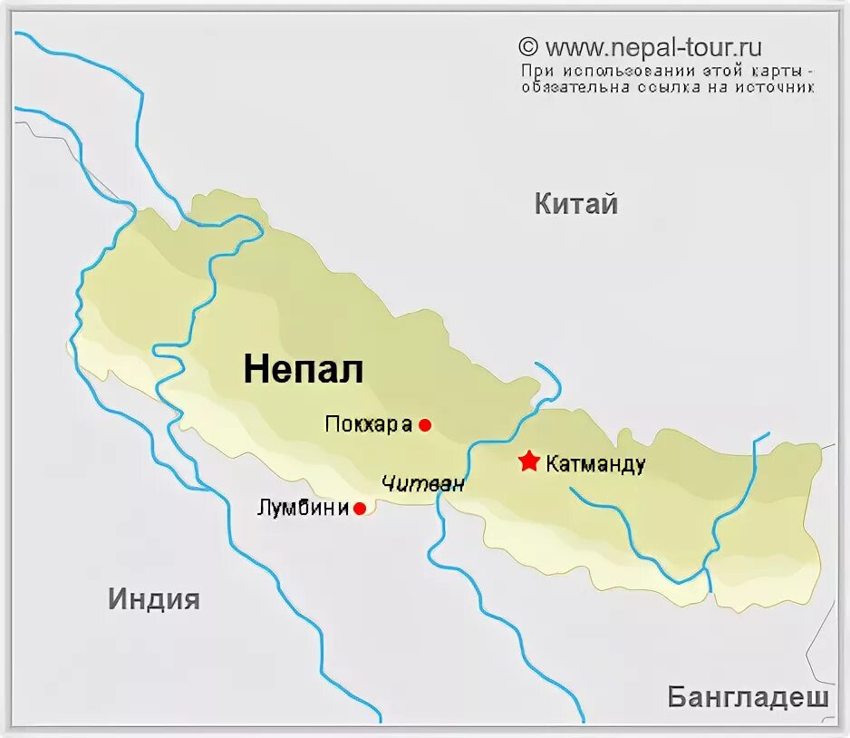 К какой стране относится непал. Непал политическая карта. непал столица на карте.