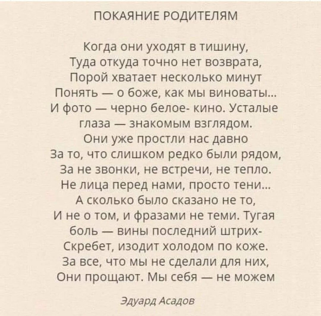 Не хватало несколько книг