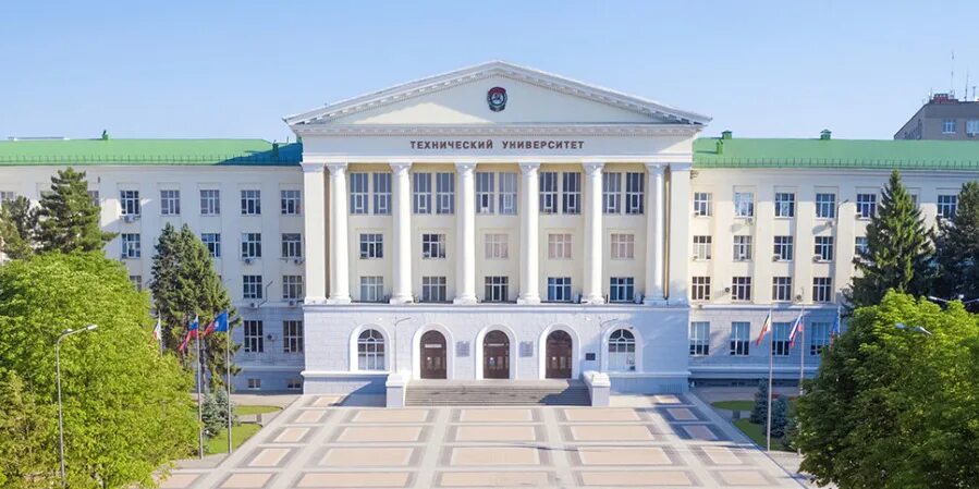 Отдел дгту. Донской государственный технический университет. Здание дгту в ростове. Шту дгту. Отдел дгту.