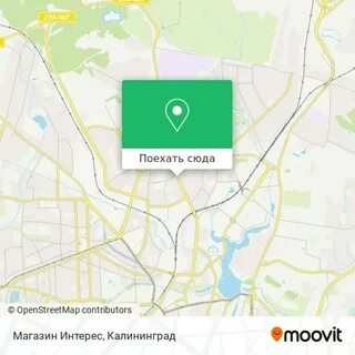 Работа калининград 2 2