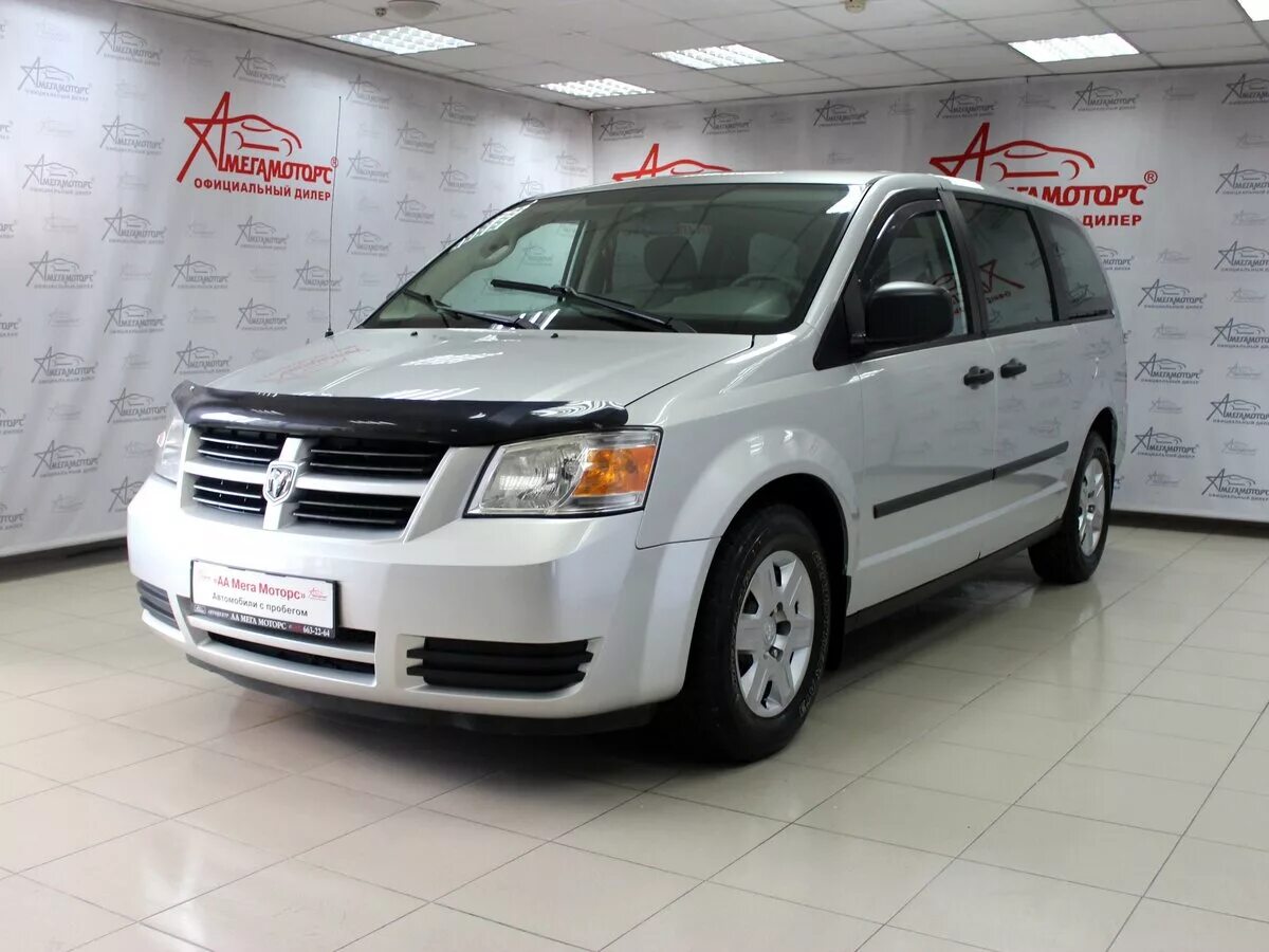 додж караван авито. додж караван авито. додж караван авито. додж караван авито. дача 2001 машина.