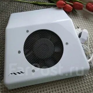 Pro max ultimate