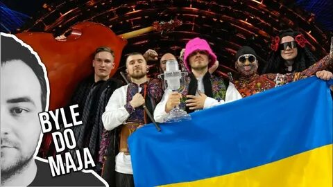 Кандидат на евровидение от украины