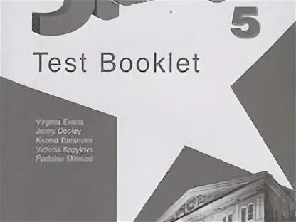 Тест буклет 4 класс Старлайт. Bonk English book pdf. Orbital book Ingliz pdf. Starlight 8 test booklet