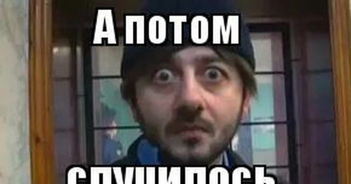 Случаться невероятный. Случаться невероятный. Смешные кадры. Случаться невероятный. Случаться невероятный.
