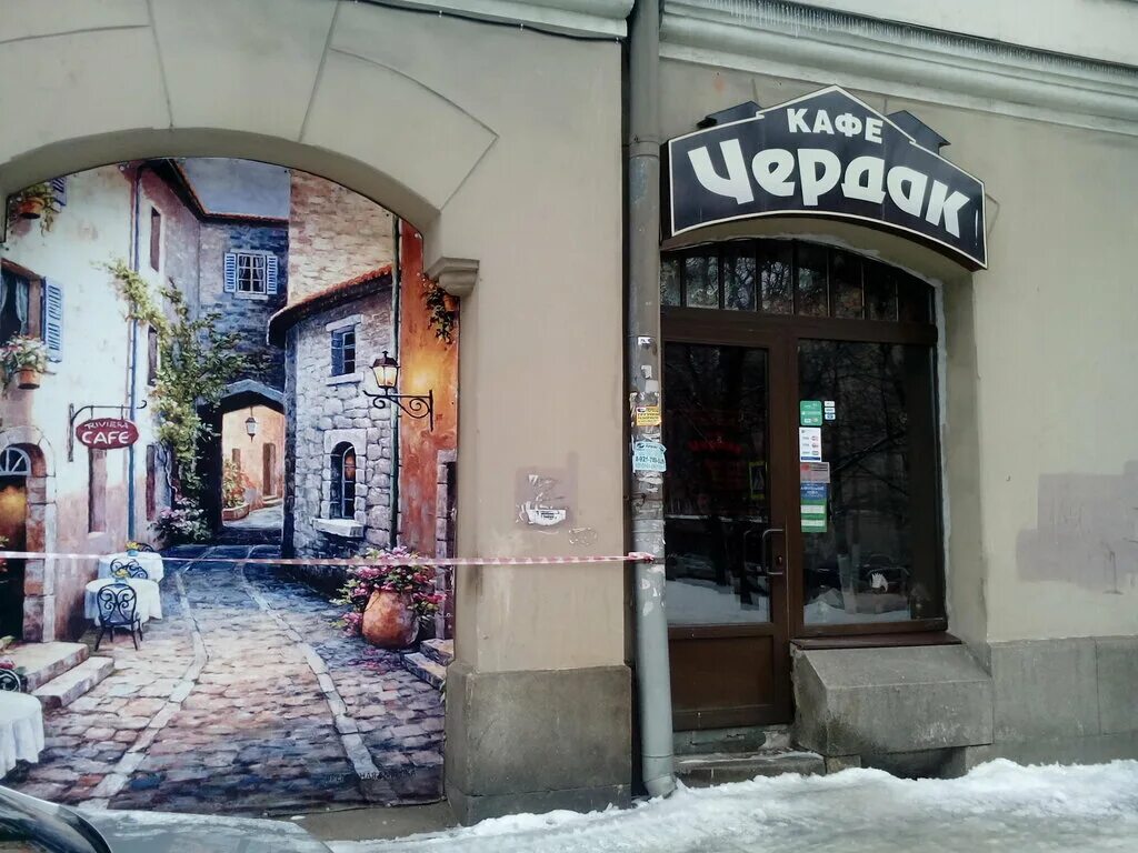 кафе выборг адреса. евразия выборг. борхард выборг. китайский ресторан выборг. мотель дрова в выборге.