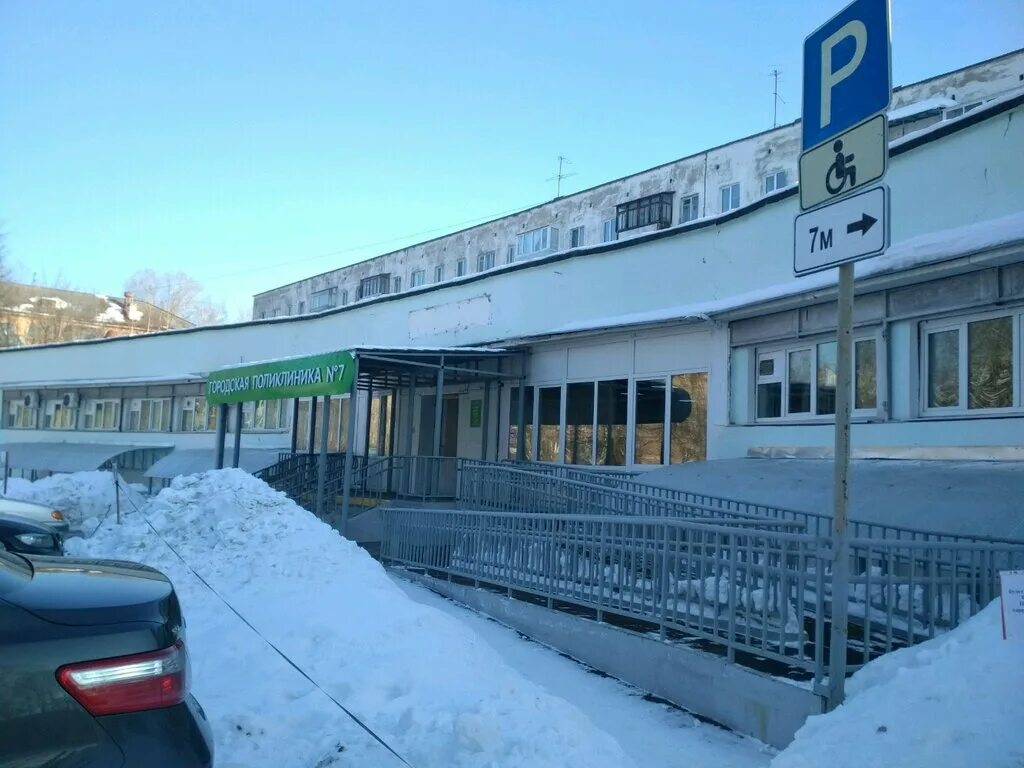 крупская 76 детская поликлиника пермь. больница на крупской 57а пермь. ул крупская 57 в перми. крупская 57 а поликлиника пермь. крупская 57 а поликлиника пермь.