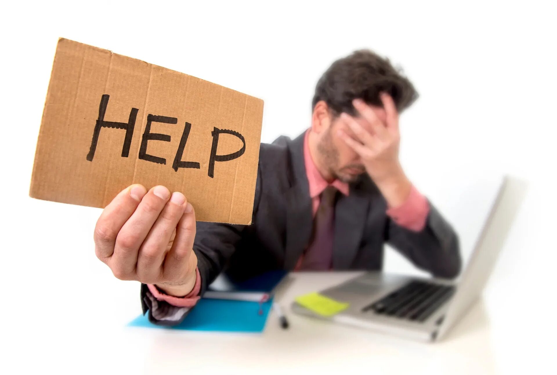 I net help. Help me картинки. фотографии help. хелп. табличка хелп.