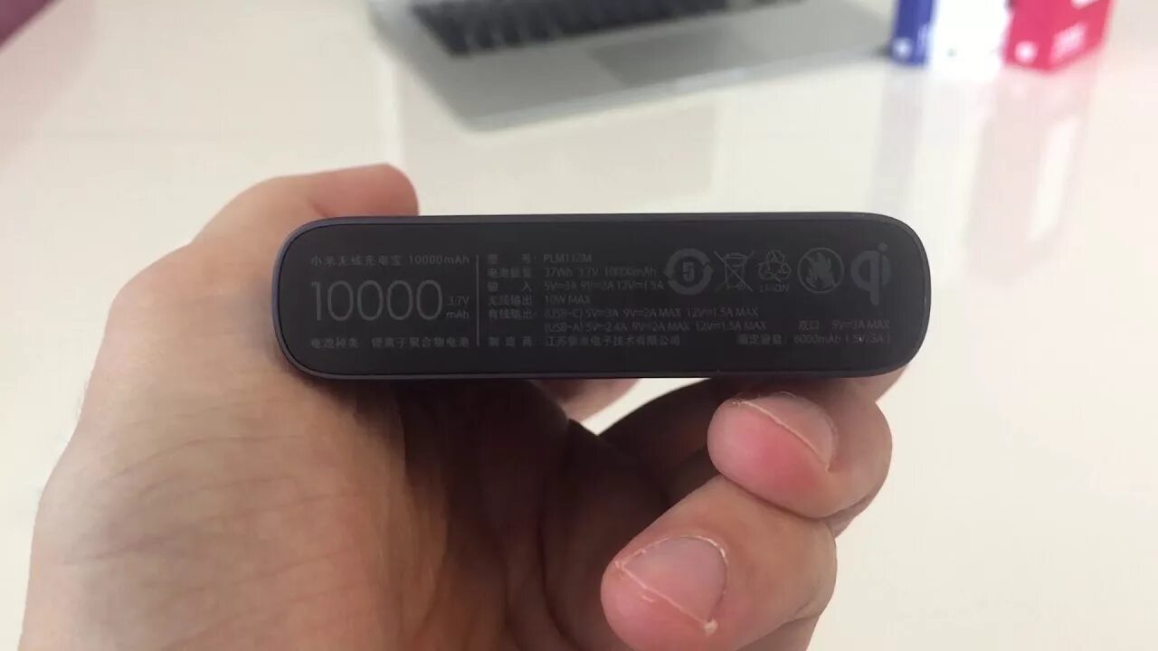Сколько заряжается банка на 10000. Xiaomi 10w wireless power bank 10000. power bank xiaomi 10000 с беспроводной зарядкой. xiaomi 10w wireless power bank 10000 упаковка. xiaomi mi wireless power bank 10000mah разбор.