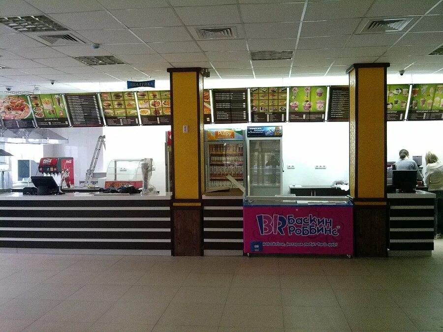 Петровичъ в парке, fast food, Stavropol, park Pobedy - Yandex Maps