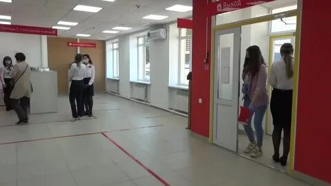 Мфц дюртюли