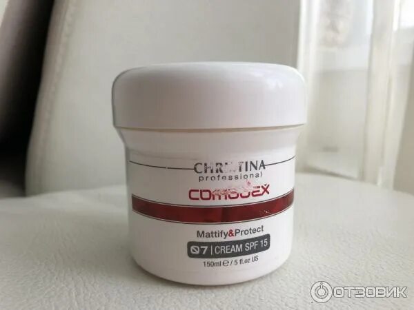 Кристина комодекс крем спф 15. Крема artistry youth xtend. Protecting cream. Genosys крем с витамином с. Genosys multi vita radiance cream.