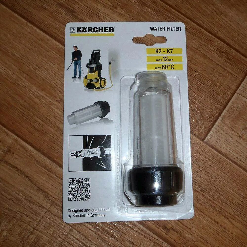 Фильтр Karcher 2.642-794.0. Фильтр Karcher 2.642-794.0 Basic-line. Фильтр водяной Karcher Basic line. Karcher фильтр для воды (2.642-794.0). Фильтр тонкой очистки керхер