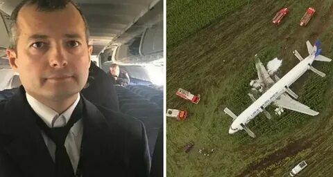 Пилот который посадил самолет в поле