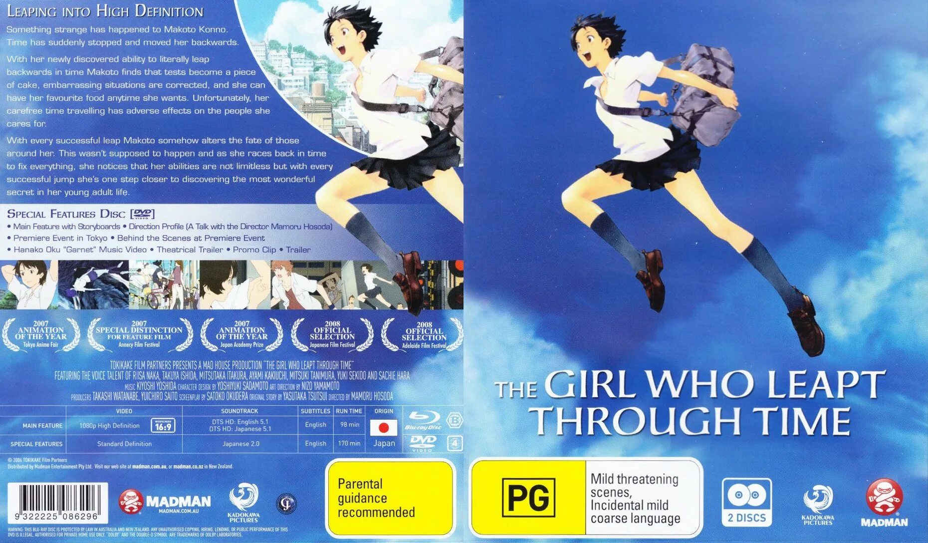 The girl who leapt through time аниме. Аниме девушка бегает. The girl who leapt through time 1983. Девочка покорившая время постер. Девочка покорившая время постер.