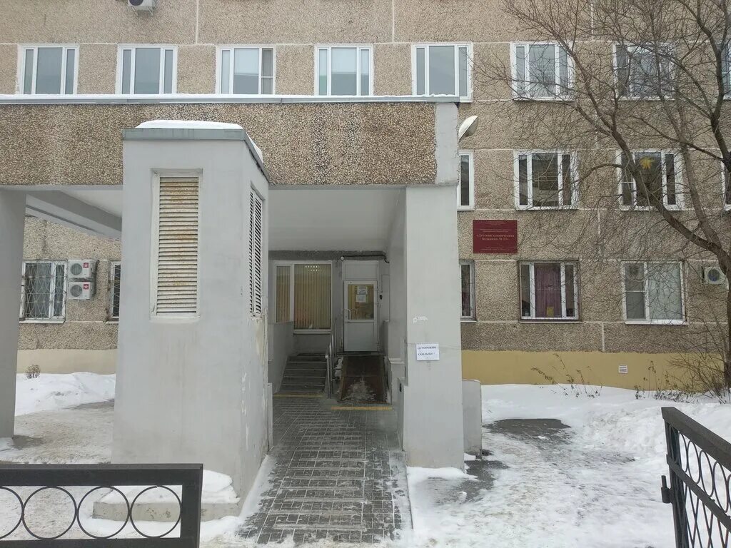 Салтыкова щедрина 11 детская больница. 13 детская больница телефон. Детская больница 13 екатеринбург. Больница 13 москва велозаводская. 13 клиническая больница на велозаводской.