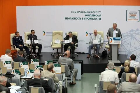 Ано научная деятельность