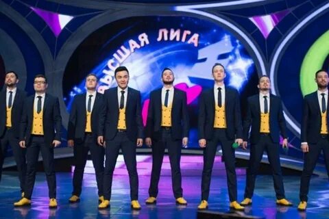 Состав высшей лиги