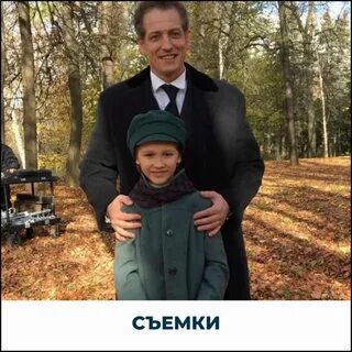 Семья актера дмитрия