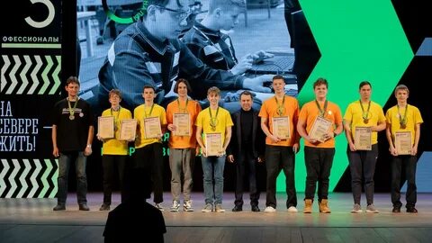 Победители чемпионата профессионалы