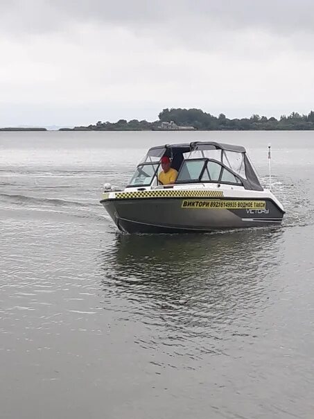 Такси балтийск. Водное такси балтийская коса. водное такси н2о.