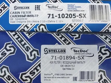 Sx stellox