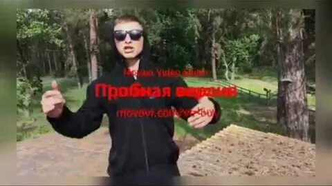 Песня а я робот