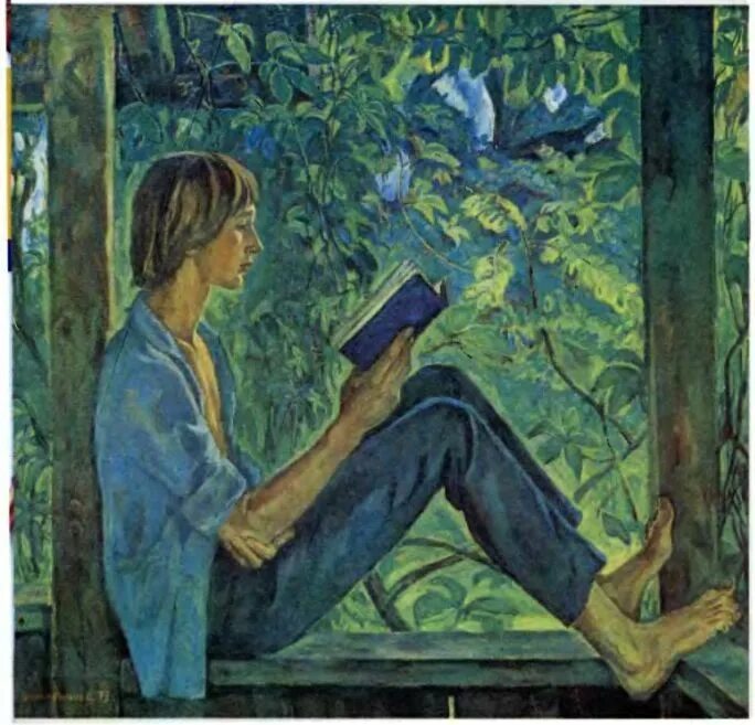 Автор 1 картины. Ирина Васильевна Шевандронова. Ирина Васильевна Шевандронова на террасе. Художник Ирина Шевандронова. Ирина Шевандронова на террасе.