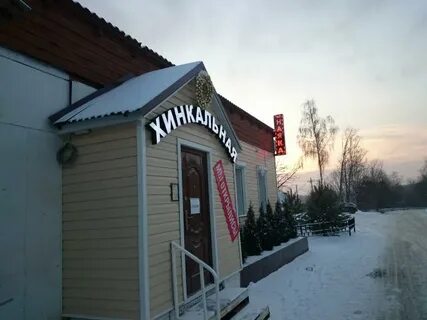 Юдино магазин