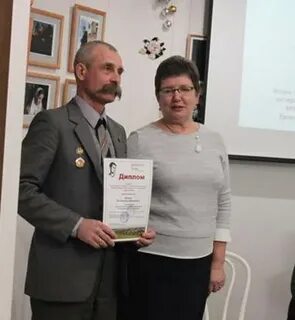 Вятские имена
