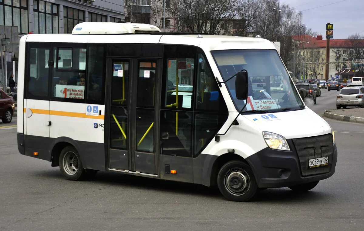 Произведена отгрузка на условиях лизинга двух автобусов ГАЗ А64R42 Новости компа