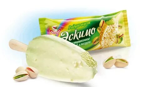 Эскимо колибри