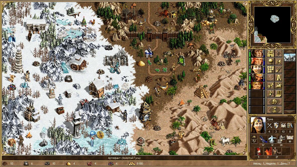 Герои меча и магии 3 mac os. Heroes 3. heroes of might and magic 3 hota карты. heroes of might and magic 3 бастион. герои меча и магии 3 фракции.