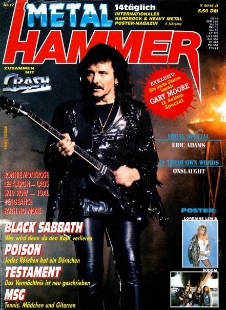 Metal hammer журнал на русском. Metal hammer 1984. Журнал круто архив. Журнал metal. Metal hammer 1988.