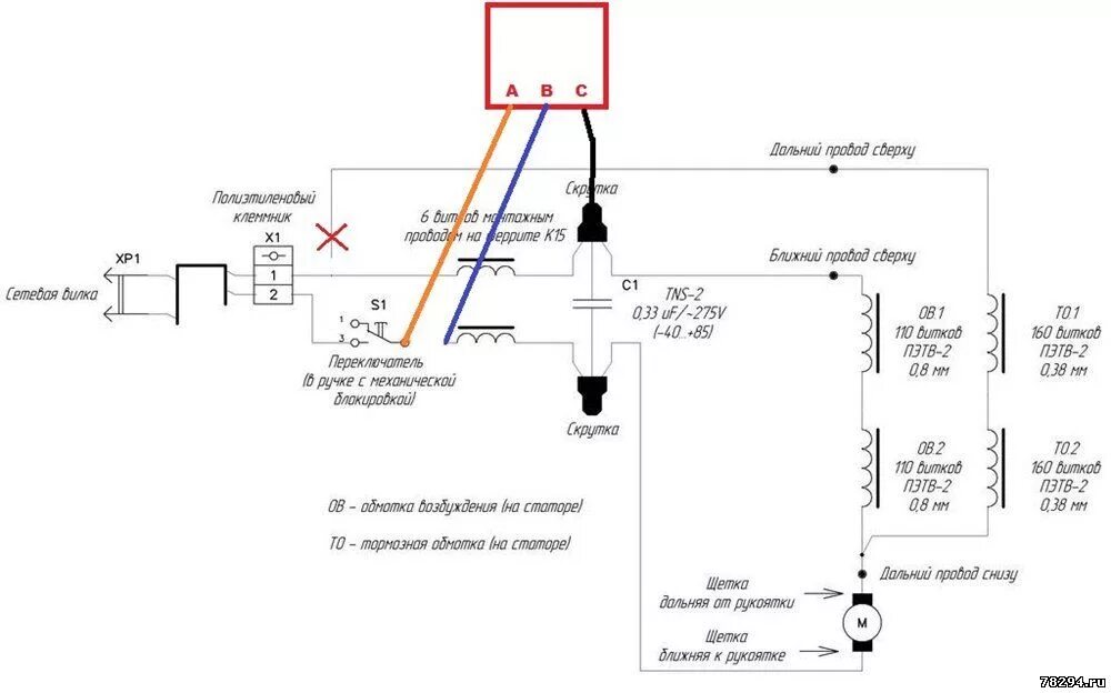 Схема подключения блока плавного включения болгарки. Схема подключения плавного пуска с 3 проводами. Плавный пуск для торцовочной пилы схема подключения. Схема подключения кнопки торцовочной пилы.