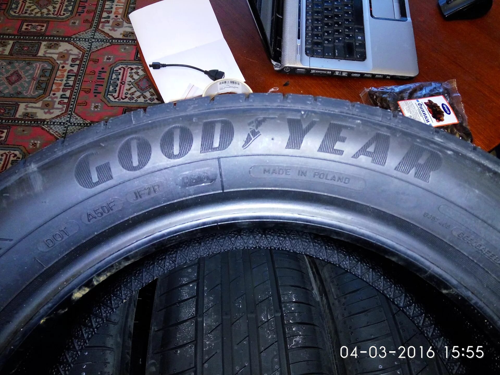 Тихая резина на лето. Тихая резина на лето r16. Goodyear EFFICIENTGRIP Дата изготовления. Самые тихие шины Goodyear из 2000-х. Самые тихие шины Goodyear из 200-х.