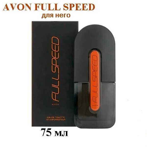 Avon full speed gamer. Туалетная вода full speed edt avon. Туалетная вода full speed virtual adrenaline. Духи эйвон мужские фул спид. Туалетная вода full speed edt avon.